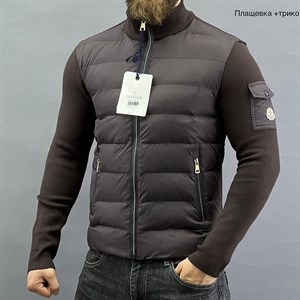 САМАЯ ЯРКАЯ МОДЕЛЬ КУРТКА Материал плащевка трикотаж