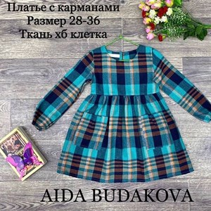 качество 100 только оптом часы работы с 8 00 до 15