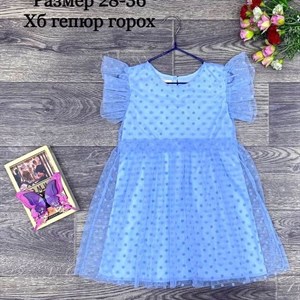 качество 100 только оптом часы работы с 8 00 до 15