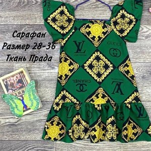 качество 100 только оптом часы работы с 8 00 до 15