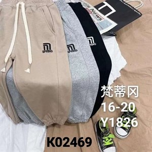 ПРЯМАЯ ПОСТАВКА С ФАБРИКИ МИЗАМ1 VIP ряд 17 20Б 77783719377