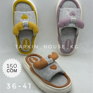 1 в СНГ Отправляем в любые страны Оплата Kaspi gold