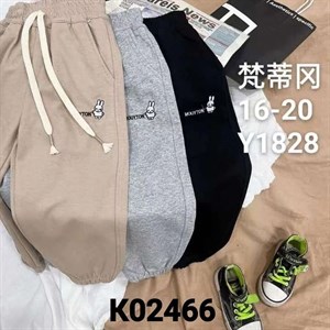 ПРЯМАЯ ПОСТАВКА С ФАБРИКИ МИЗАМ1 VIP ряд 17 20Б 77783719377