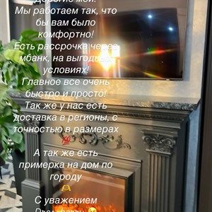 Модные платья от Dressberry в Бишкеке - Уникальный стиль и качество