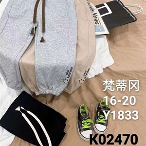 ПРЯМАЯ ПОСТАВКА С ФАБРИКИ МИЗАМ1 VIP ряд 17 20Б 77783719377