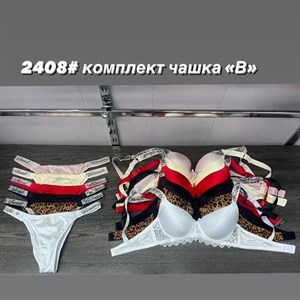 г Бишкек Кыргызстан Отправка по всему миру Заказы