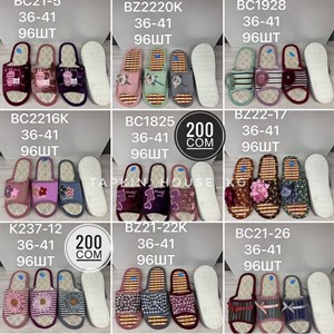 1 в СНГ Отправляем в любые страны Оплата Kaspi gold