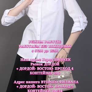 Работаем на рынке более 25 лет У нас хороший опыт