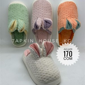 1 в СНГ Отправляем в любые страны Оплата Kaspi gold