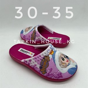 1 в СНГ Отправляем в любые страны Оплата Kaspi gold