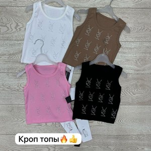 SEZIM KIDS     ТОЛЬКО ОПТОМ Скидки летные КРОП ТОПЫ