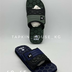 Качественные тапочки и шлепки оптом - ТАПОЧКИ ШЛЕПКИ БИШКЕК