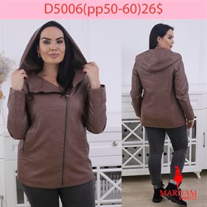 Довольные клиенты это наша главная награда Модель