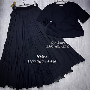 Стильная женская одежда от TIMALIA.KG – сделано с любовью в Италии