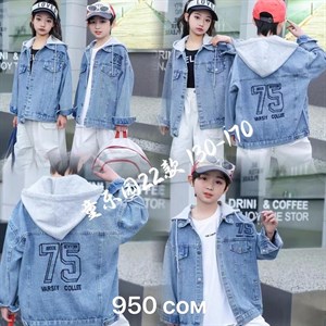 Рынок Дордой Ак Суу 2 проход 43 контейнер ВСЕ ЛУЧШЕЕ