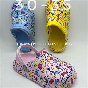 1 в СНГ Отправляем в любые страны Оплата Kaspi gold