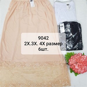 Кыргызстан Бишкек Рынок Кербен Дордой Нижнее белье