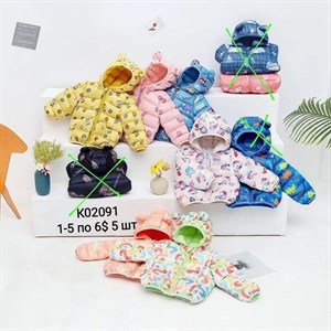 ПРЯМАЯ ПОСТАВКА С ФАБРИКИ МИЗАМ1 VIP ряд 17 20Б 77783719377