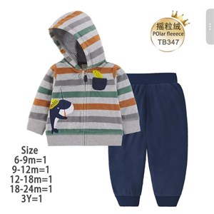 Флисовая двойка для детей от 9 до 36 месяцев - оптовые закупки в Бишкеке