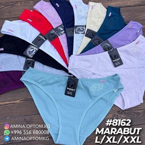 Цена 75 сом цена за шт товара Количество шт 12 шт