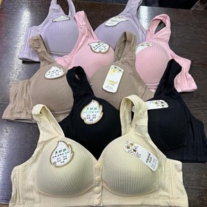 Качественные бюстгальтеры без косточек – Оптовые закупки в Кербене