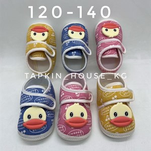 1 в СНГ Отправляем в любые страны Оплата Kaspi gold