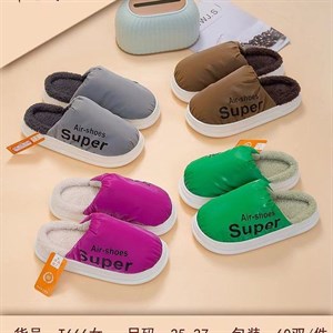 1 в СНГ Отправляем в любые страны Оплата Kaspi gold