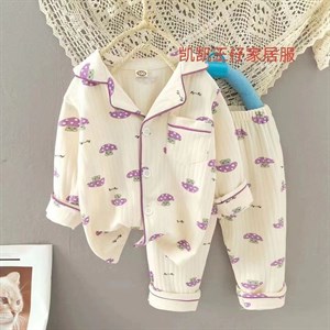 В наличии новинка пижамы весна лето Качество обалденное