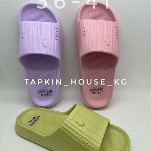 1 в СНГ Отправляем в любые страны Оплата Kaspi gold