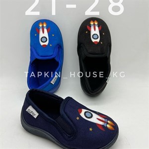 1 в СНГ Отправляем в любые страны Оплата Kaspi gold