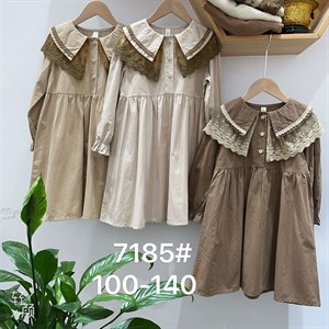 Платья оптом для детей от 5 до 10 лет | Доступные цены