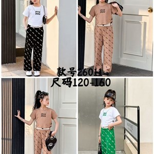 Летние двойки для детей - Оптовая продажа | Sezim Kids