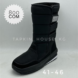 1 в СНГ Отправляем в любые страны Оплата Kaspi gold