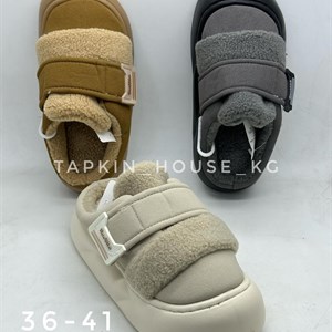 1 в СНГ Отправляем в любые страны Оплата Kaspi gold