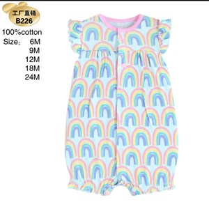 Качественные песочки картес для детей от 6 до 24 месяцев - Оптовая продажа