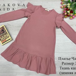 качество 100 только оптом часы работы с 8 00 до 15