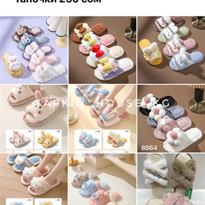 1 в СНГ Отправляем в любые страны Оплата Kaspi gold