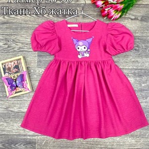 Высококачественная детская одежда оптом в Бишкеке