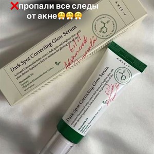 Качественная корейская косметика оптом – OPTSTOCK