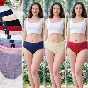 АНТТИФУ: Стильное нижнее бельё оптом — Отправка по всему миру