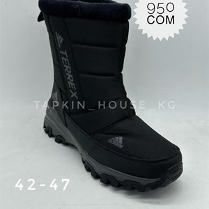 1 в СНГ Отправляем в любые страны Оплата Kaspi gold