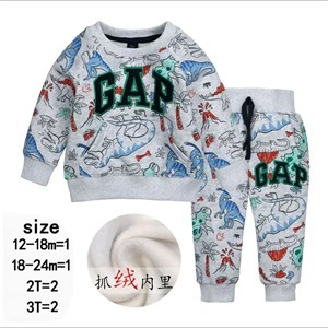 Спортивка утепленная Гап размер 12 36м в линии 6шт