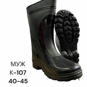 УЛУЧШАЙТЕ СВОЙ АССОРТИМЕНТ ВМЕСТЕ СНАМИ РЕКОМЕНДУЕМ