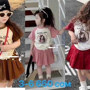 Рынок Дордой Ак Суу 2 проход 43 контейнер ВСЕ ЛУЧШЕЕ