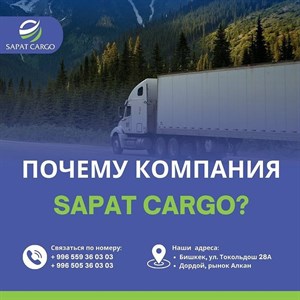 Уважаемые друзья   Сегодня мы хотим рассказать почему