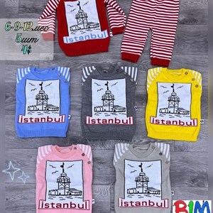 bim kids Оптовая отправка по всему СНГ Широкий ассортимент