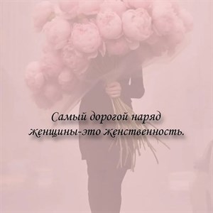 Дорогие красотки приходите к нам за куртками и безрукавками