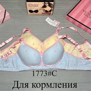 Кыргызстан Бишкек Рынок Кербен Дордой Нижнее белье