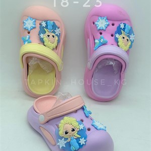 1 в СНГ Отправляем в любые страны Оплата Kaspi gold