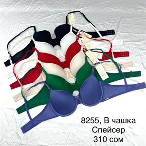 Дордой рынок Кербен Мир белья Ряд 6 конт 07 8 9  